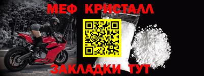 гидропоника Жуковский