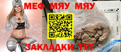 гидропоника Жуковский