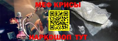 МДМА Заволжье
