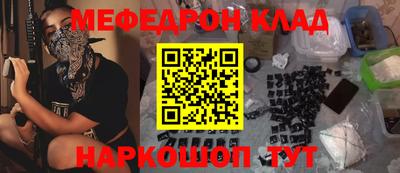 гидропоника Жуковский
