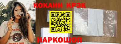 гидропоника Жуковский