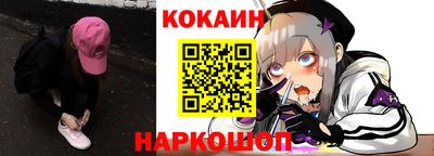 прущая мука Заводоуковск
