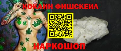 прущая мука Заводоуковск
