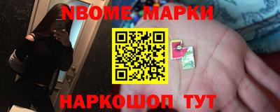 прущая мука Заводоуковск