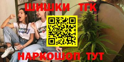МДМА Заволжье
