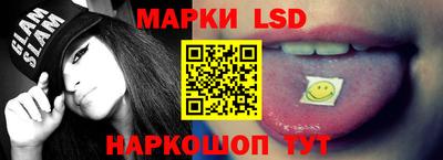 МДМА Заволжье