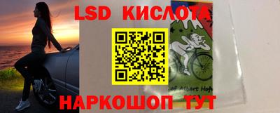 МДМА Заволжье