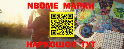 гидропоника Жуковский
