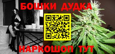 прущая мука Заводоуковск