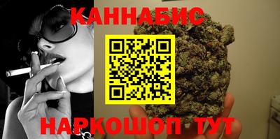 гидропоника Жуковский