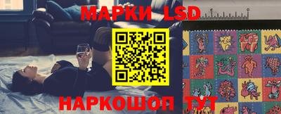 гидропоника Жуковский