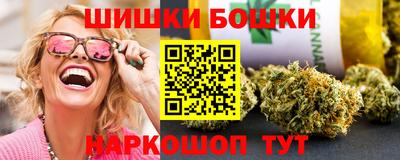 МДМА Заволжье