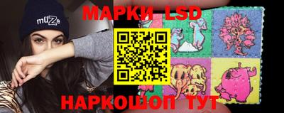 гидропоника Жуковский