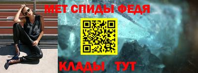 МДМА Заволжье