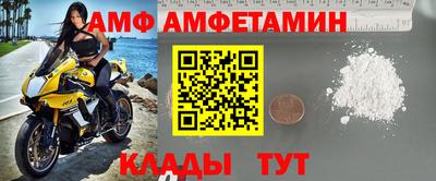 МДМА Заволжье