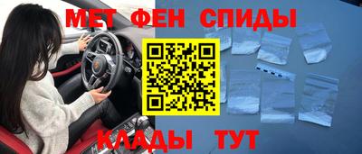 прущая мука Заводоуковск