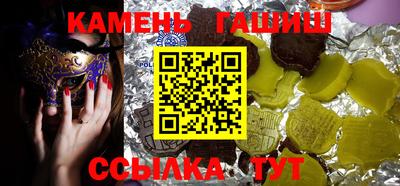 прущая мука Заводоуковск