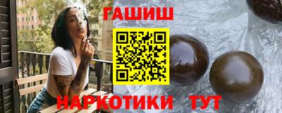 МДМА Заволжье