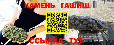 МДМА Заволжье