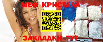 гидропоника Жуковский