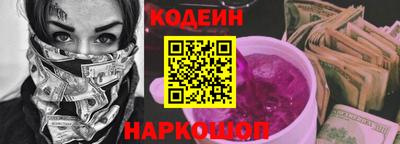 МДМА Заволжье