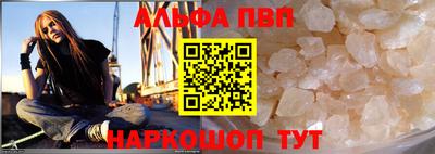 гидропоника Жуковский