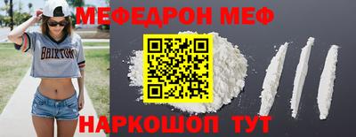 МДМА Заволжье
