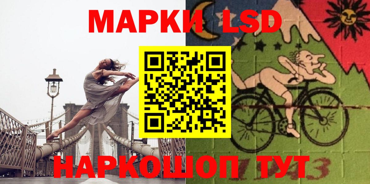 МЕФ   Экстази  Муром  Кокаин  Купить наркотики цена  Вход с VPN  ГАШ  А ПВП СК кристаллы  МАРИХУАНА  Codein 