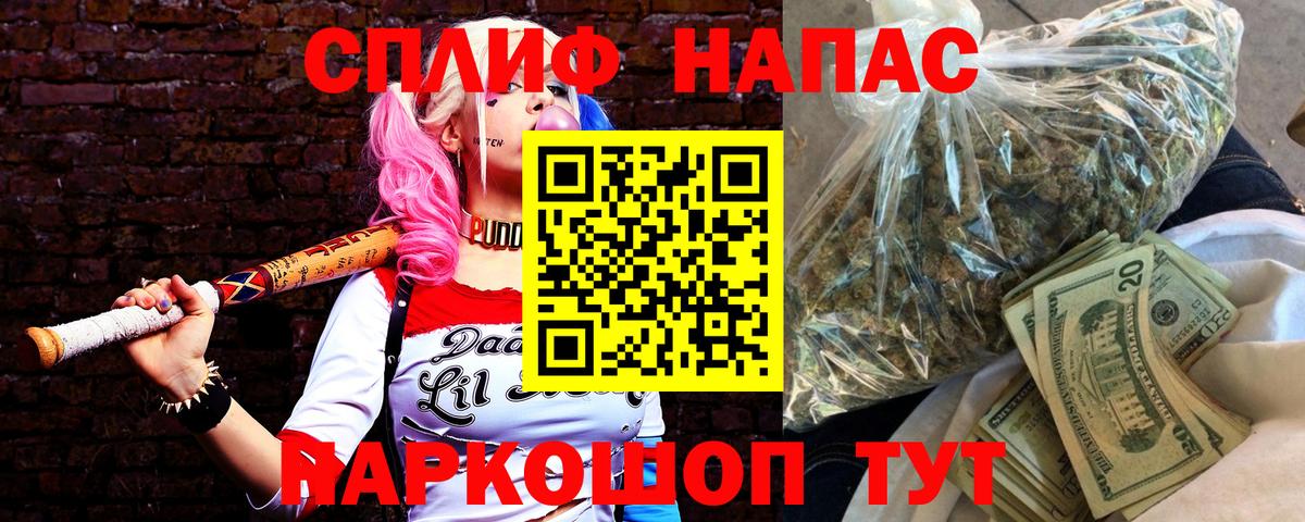 Муром  Каннабис сатива  Канабис сатива  Вход с VPN 